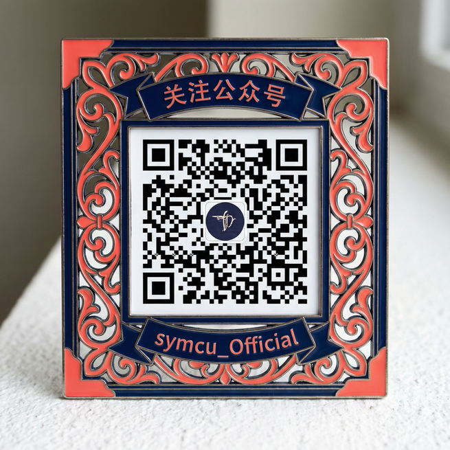 暴躁老女人公众号二维码